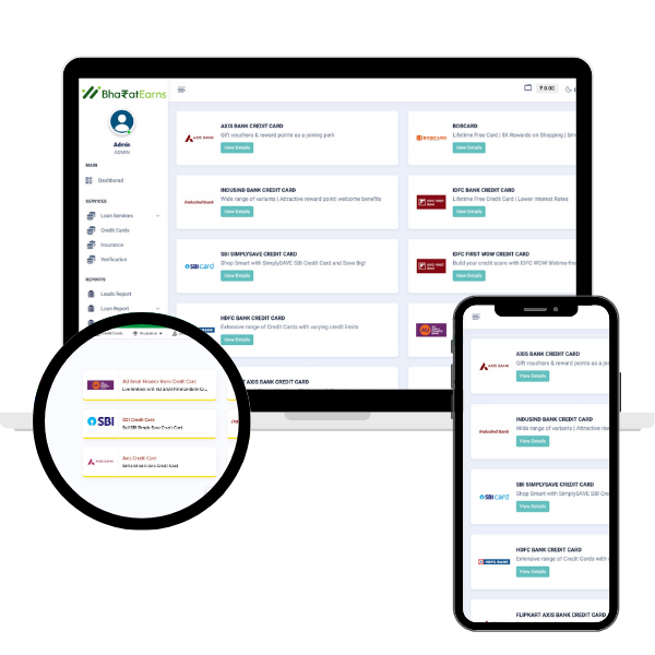 Digital Loan Software